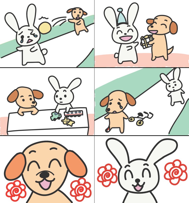 トップイメージ