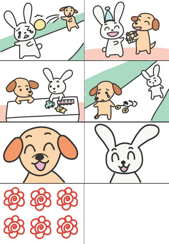 花丸別ページの一式印刷イメージ